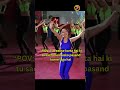 Single Rehne Ka Plan… Feelings Aa Gayi  | Bollywood Meme #shorts