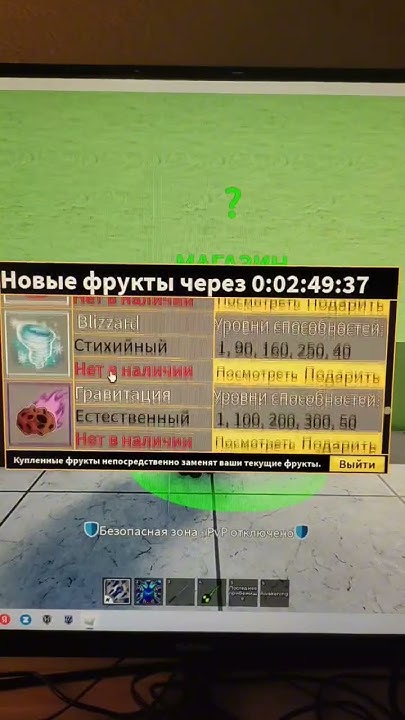 вау китсуна - YouTube