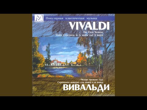 Watch Concerto No. 3 in F Major, Op. 8, RV 293 "Autumn": I. Allegro on YouTube