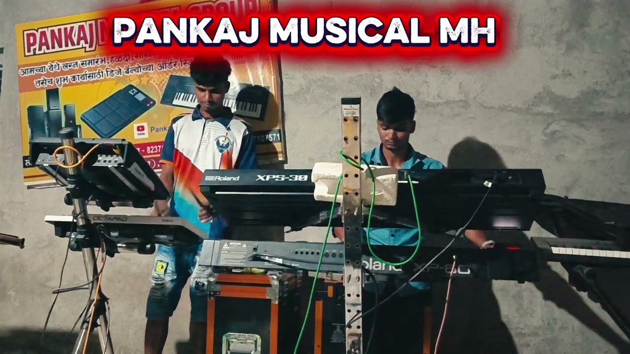 #pankaj musical group MH/ #practice #viralvideo #pankaj #music #dj #mh 