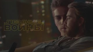 Пёздные Войны: Дефекационная Атака. Часть Первая | RYTP Пёздные Войны: Дефекационная Атака. Часть Первая | RYTP