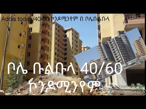 ቪዲዮ: ፕሮቶ-ስላቪክ ቋንቋ-ምን እንደ ሆነ እና የጽሑፍ ምንጮች በሌሉበት እንዴት እንደሚማሩ