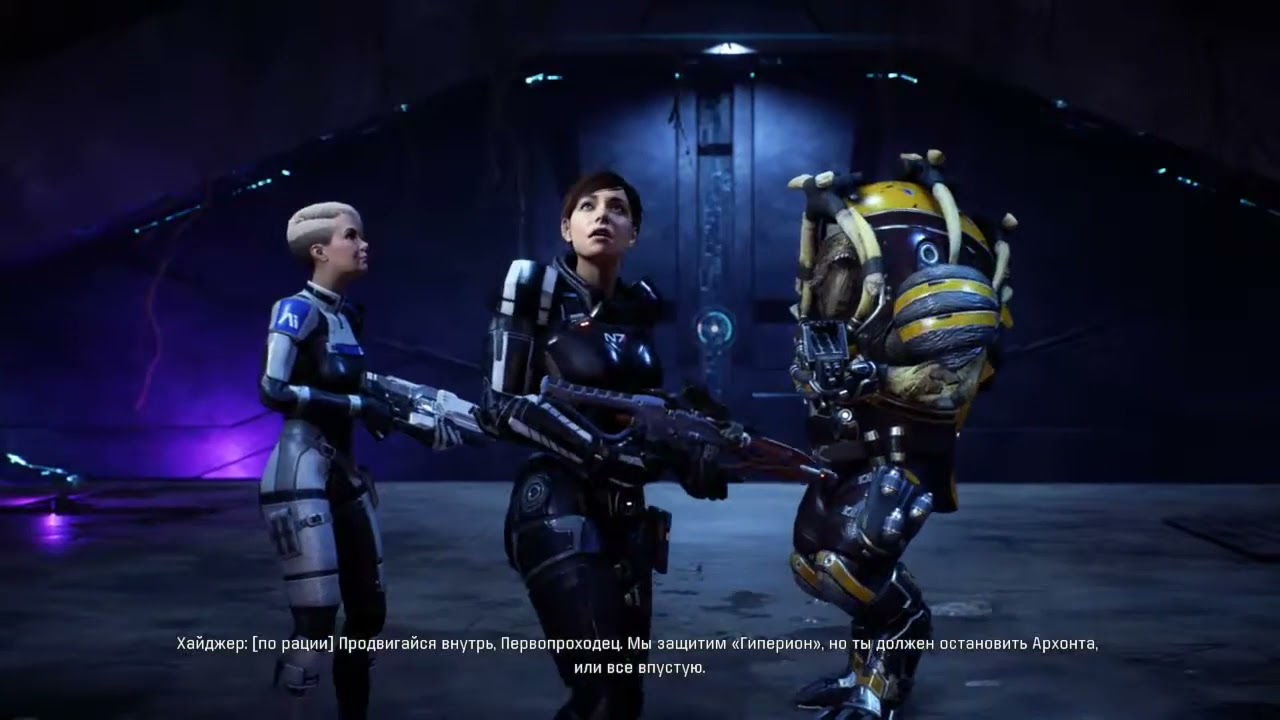 Mass effect Andromeda start final mission Arhonts dead Финальная миссия битва Архонт мертв