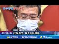 割喉案與司法體系