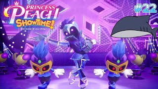 【プリンセスピーチ Showtime!】#22 永遠のライバル戦！