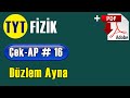 Düzlem Ayna +PDF | TYT Fizik Çek-AP 16 #çekap #tytfizik