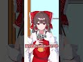 【ゆっくり茶番】脳死で会話する霊夢と魔理沙293