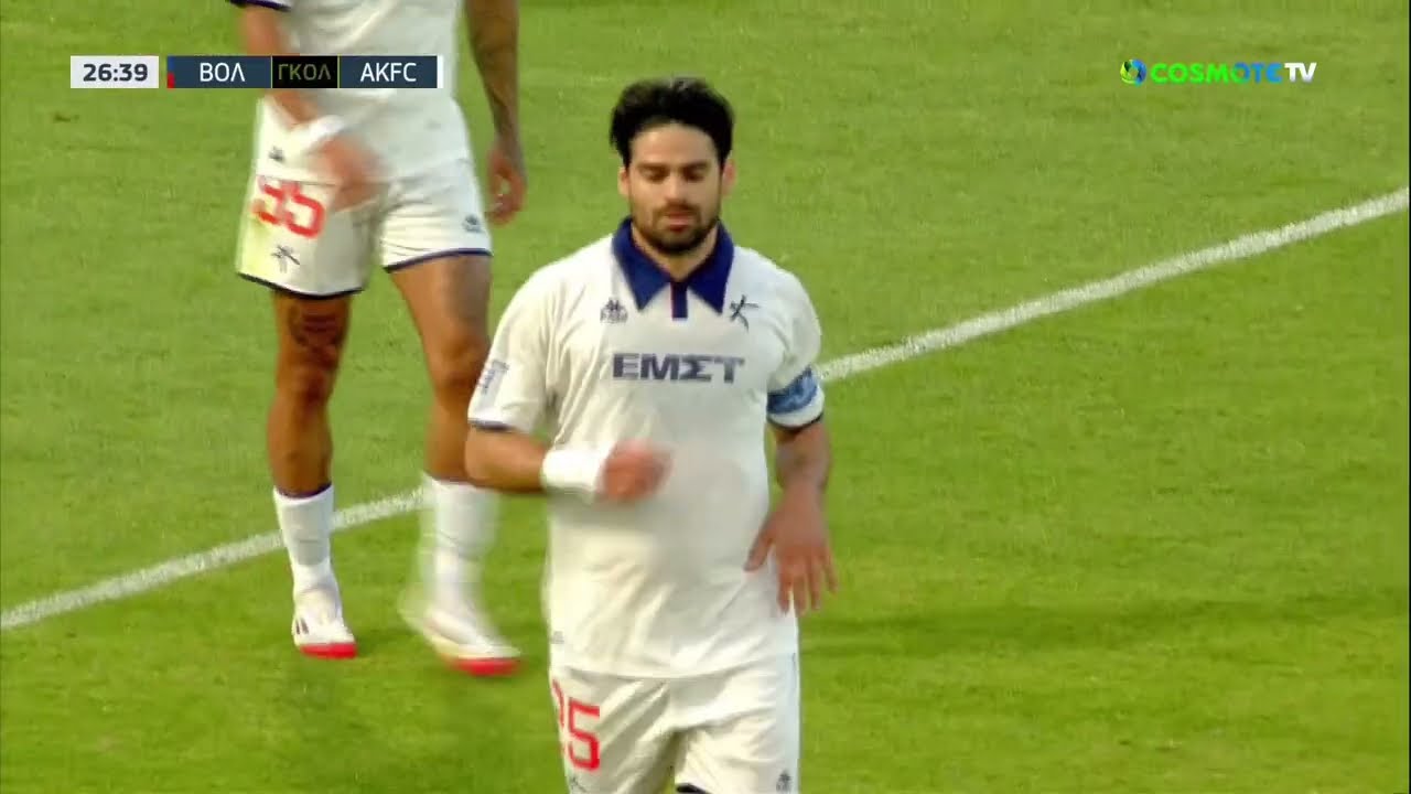 Volos 0-2 Athens Kallithea