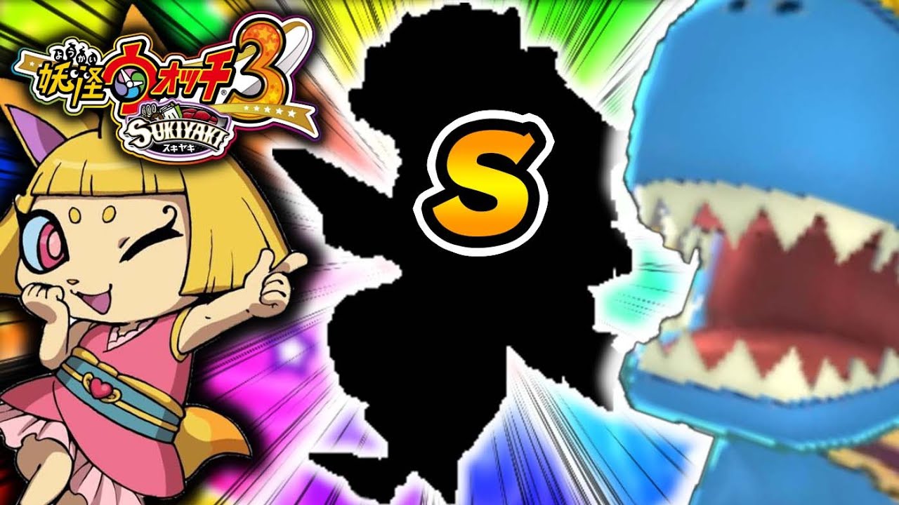 遂にSランク妖怪『さけのみわっぱ』を入手してしまうｗｗｗ【妖怪ウォッチ3スキヤキ】#15