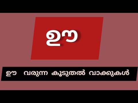 മാസ്ക് ഫ്രൈ പാനിൽ വെച്ചുള്ള ഈ ഐഡിയ ഞെട്ടും മക്കളെ ഞെട്ടും