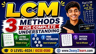 Least Common Multiple (LCM) | O level Maths IGSCE Maths | SAT Maths USA | Matric Math | Basic maths