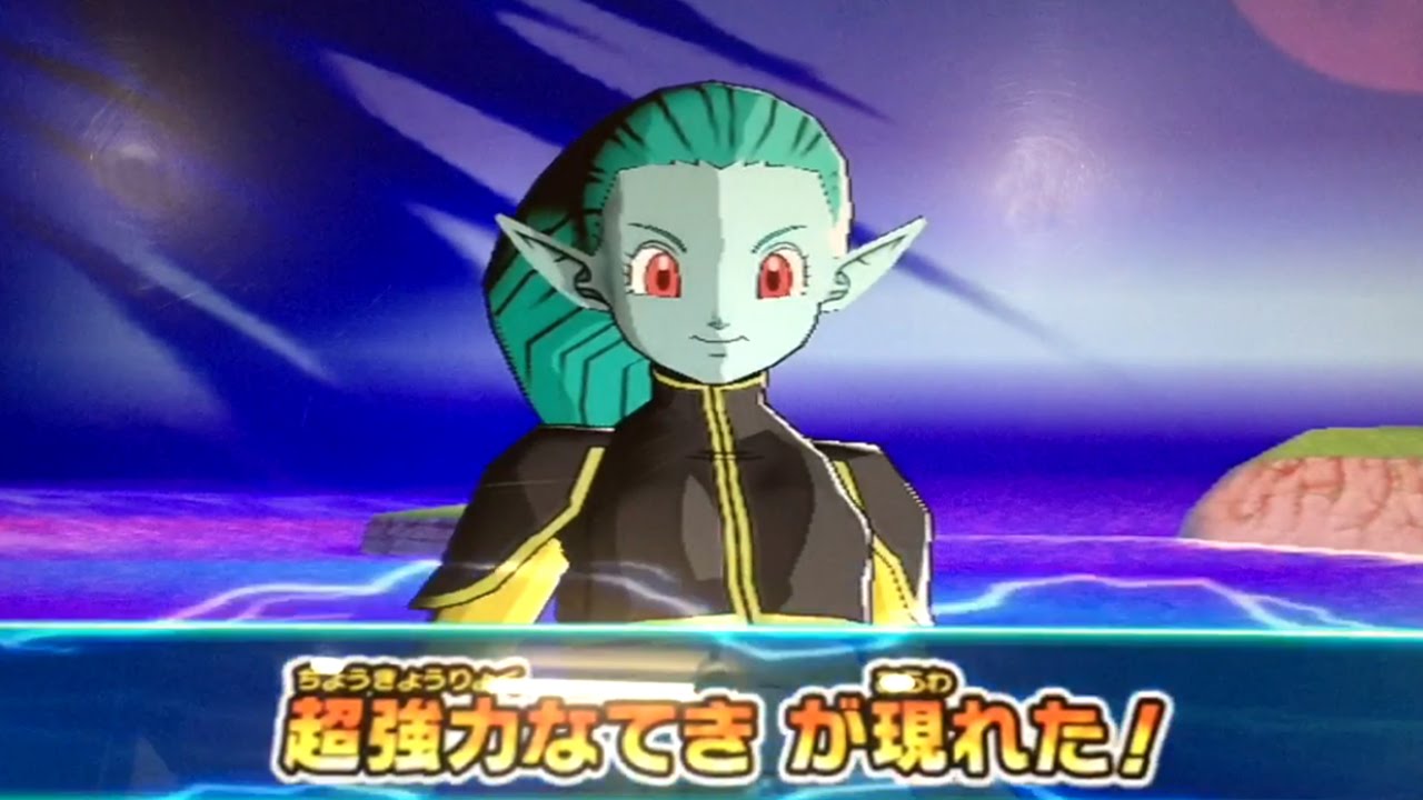 可愛い顔した強い奴 ボス プティン グレイビーに挑戦 Dbh ドラゴンボールヒーローズ Gdm7弾 暗黒魔界創世編 Vs Poutine Gravy Game Play Youtube 可愛い顔した強い奴 ボス プティン グレイビーに挑戦 Dbh ドラゴンボールヒーローズ Gdm7弾 暗黒魔界創世編 Vs Poutine Gravy Game Play Youtube