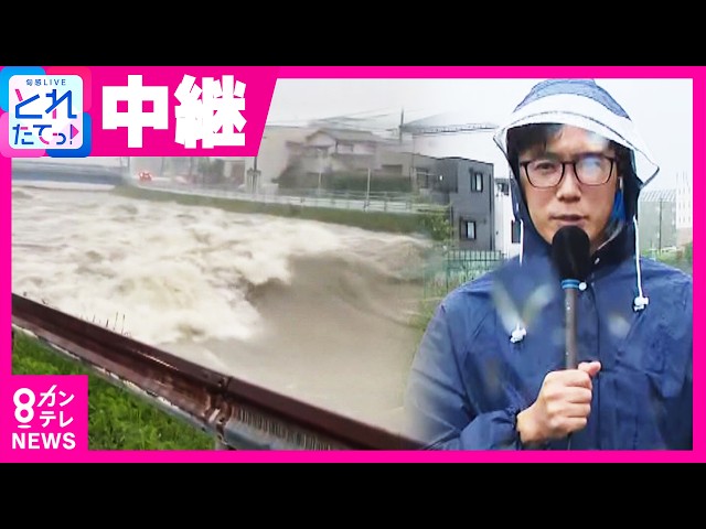 中継】名古屋・植田川が激しい濁流で氾濫…一夜明け「車が水没」被害