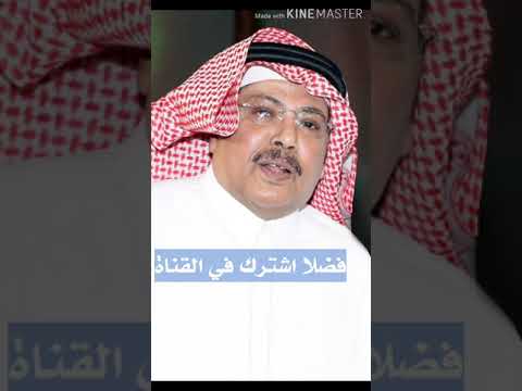 كوكتيل اجمل اغاني مختارة للفنان ابوبكر سالم