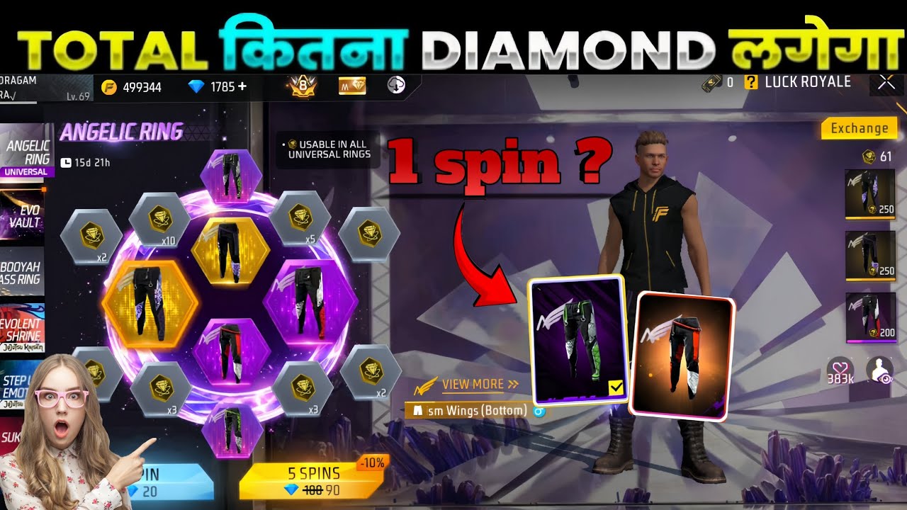 angelic pant ring event spin free fire | angelic paint return in free fire | 