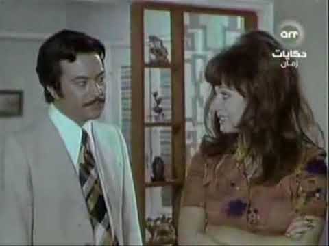 Al Afa A 1977 Hany Mohana الأفعى 1977 هانى مهنا 