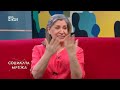 Социална мрежа | 1 юни 2026