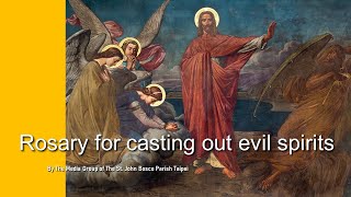 Rosary for casting out evil spirits screenshot 4
