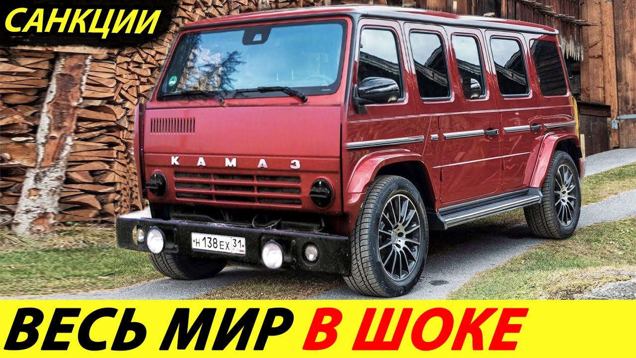 Чей автоваз сейчас Чей автоваз сейчас