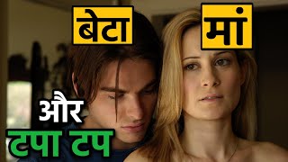 Normal 2007 Movie Explained in Hindi | Hollywood Movie Explanation | Hindi Voice Over