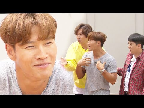 김종국, 게임 중 충격 고백 “우리 집 냉장고엔 사람이…” 《Running Man》런닝맨 EP483