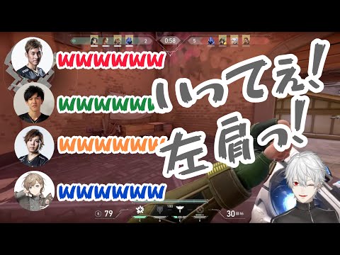 緊迫する中、神経直結しちゃう葛葉【にじさんじ/切り抜き】【Valorant】