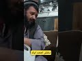 دختر احمد آباد
