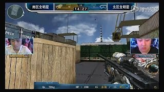 QuickScope challenge 70kg vs Bean [CFPL S5 All Star][Crossfire]