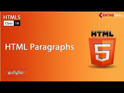 What is Paragraph in HTML in TAMIL (Master Course) - Entire Skill