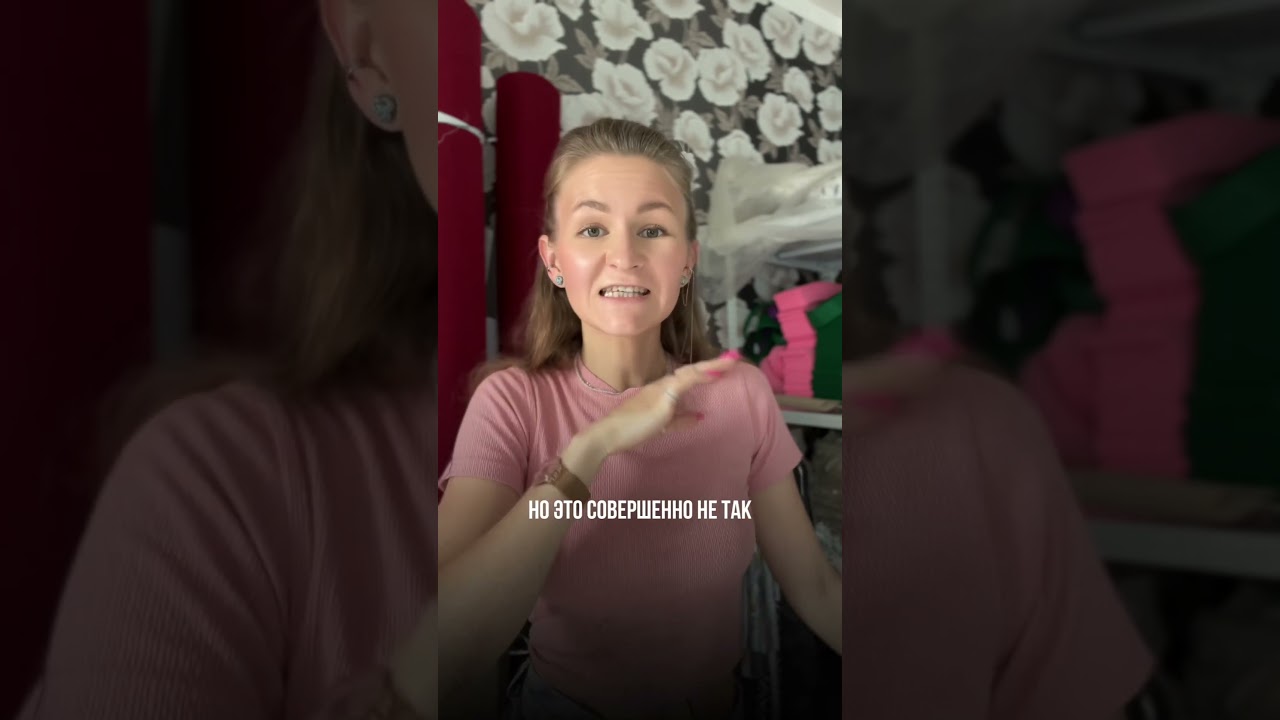 SEO НЕ РАБОТАЕТ❗️/ горькая правда работы с SEO 