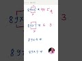 How to multiply 89 with one digit number?  #logicalstation #mathsexam #exam #mathstricks #subscribe