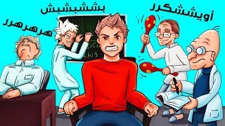 ماذا لو اختفت كل الأصوات لمدة سنة؟