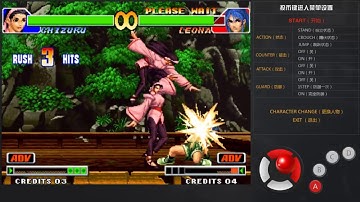 KOF98: Dirty Chizuru mixups and setups