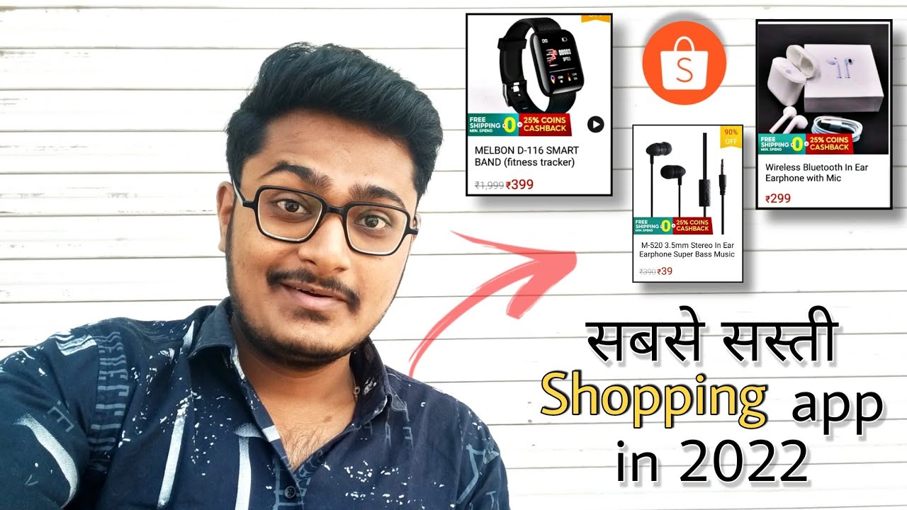 How to Shopping on Shopee app | India's No.1 Lower Price app | Shopee app se shopping kaise kare