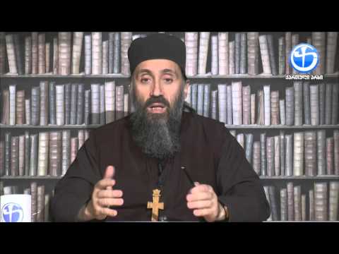 მამა თეოდორე : შარლი ებდო და მისი მიმდევრები პორნო მკრეხელები არიან