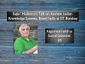 Argument with a Social Scientist at IIT Bombay: Rajiv Malhotra #3