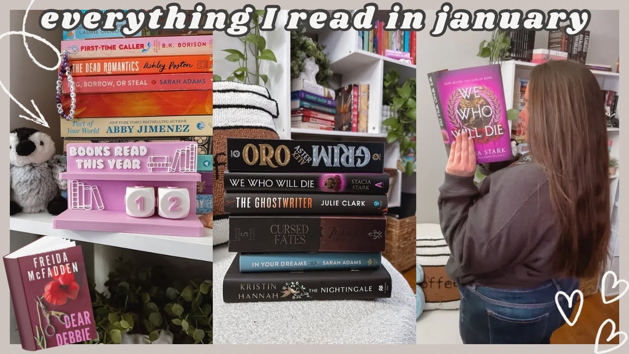 Итоги чтения за январь 📚 ❄️