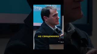 Надо Разбираться В Своей Теме. Название Фильма 