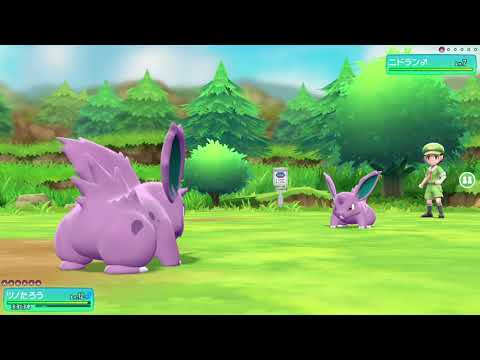 ポケットモンスター Let's Go! ピカチュウ　実況プレイ　part5