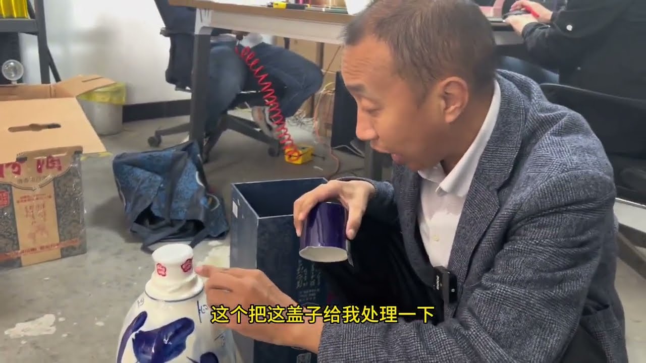 仓库里到了一瓶价值5万的汾酒，究竟是什么汾酒能卖这么贵？