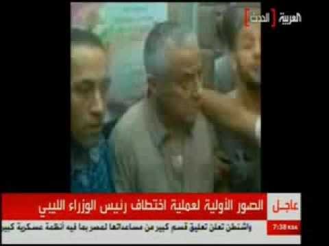 لحظة اختطاف رئيس الوزراء الليبي علي زيدان