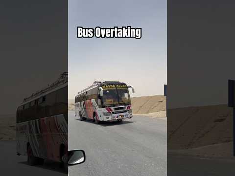 Hino Bus overtaking #hinobus #busovertakingvideo