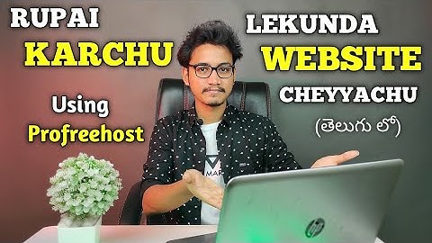 How to Make Free Website Using Profreehost in Telugu || WordPress Website Designing