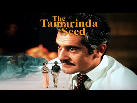 فيلم بذرة التمر هندي عمر الشريف 1974