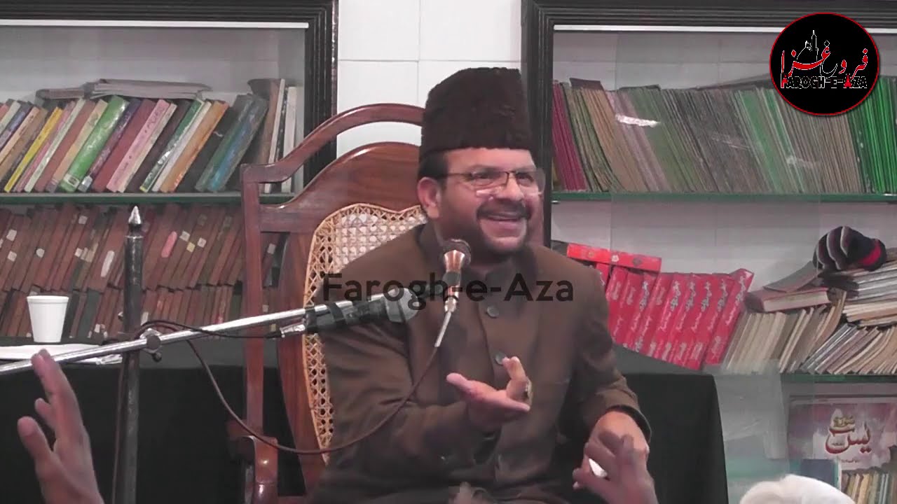 28 November 2020 Majlis - Allama Riaz Hussain Rizvi - YouTube
