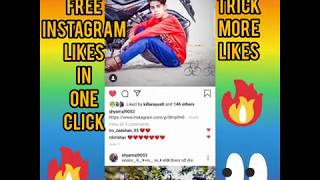 How To Get Free Instagram Likes: FAMOID