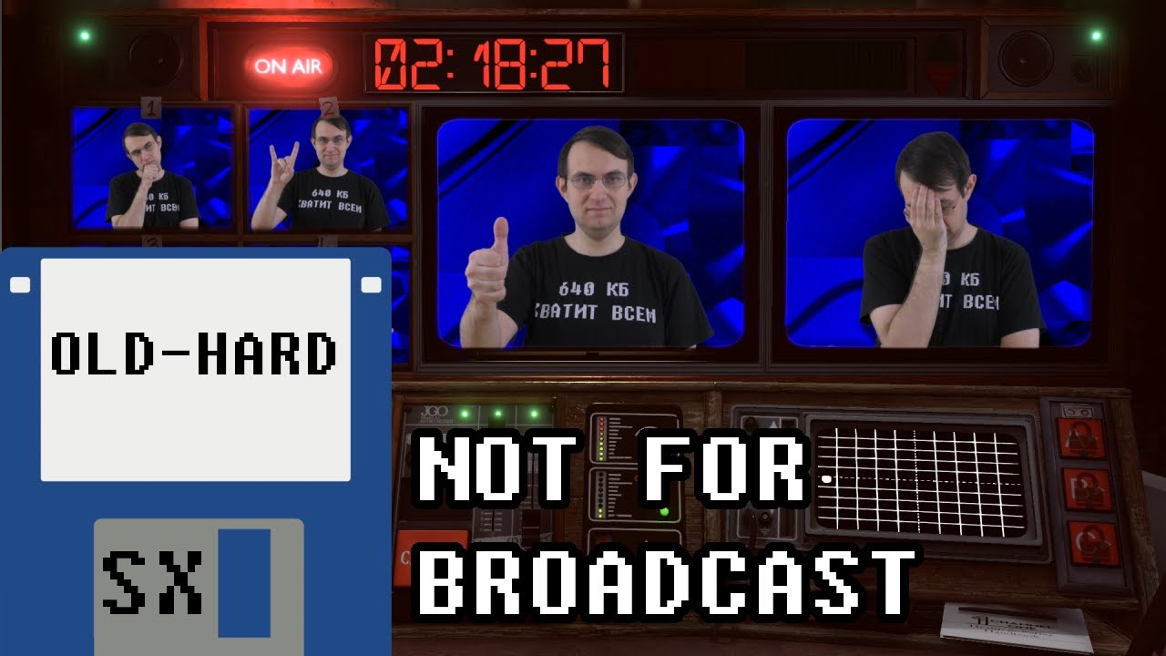Not for broadcast steam фото 115