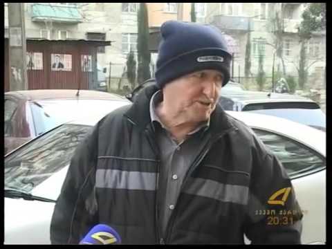 ჩხუბის დროს სამი ადამიანი დაჭრეს 17- 02 -2016