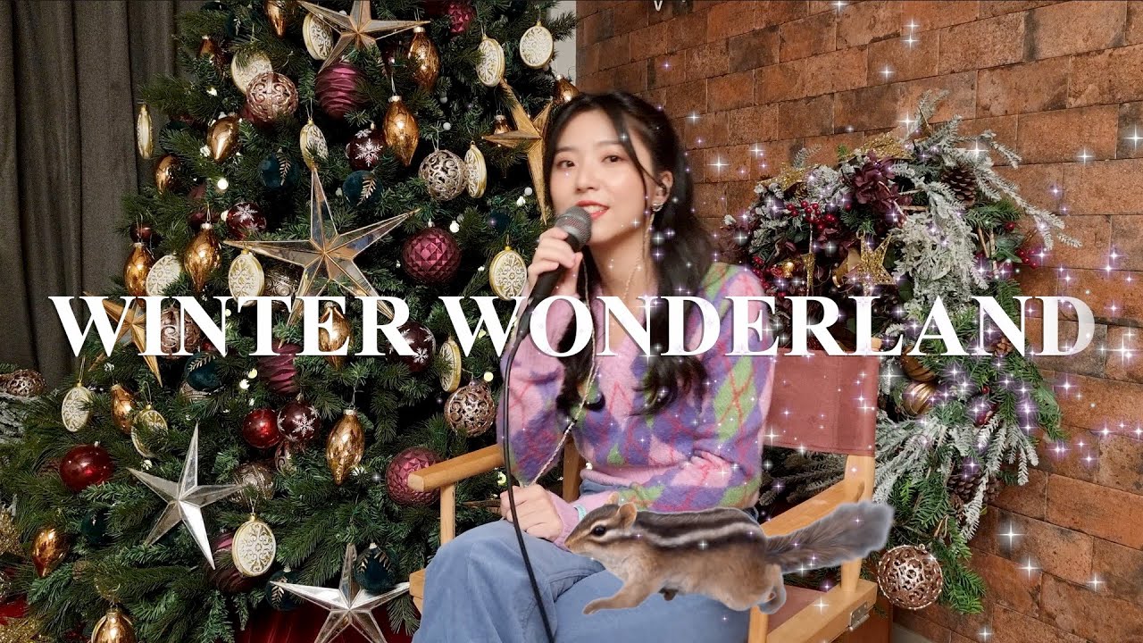 참을성이 없어서 먼저 공개하는 Winter Wonderland❄️❄️❄️