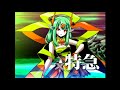 DJ TECHNORCH Vs. L.E.D.Light-G - 真 地獄超特急 -HELL or HELL- [BGA] beatmaniaIIDX copula